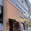 하삼동시흥시청점