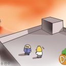 닥터엔오