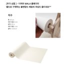 마인포레 | 16개월 아기책상 세트 포레마인