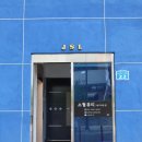 소월뷰티 이미지