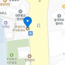 주식회사 한성 이미지