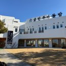 들밥 | 청주 한식 강민주의 들밥 방문 후기