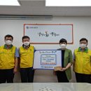 에스제이에너지 이미지