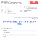 (주)제이투케이 이미지