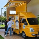 새롬자동차 이미지