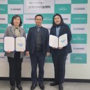 삼척지역자활센터 이미지