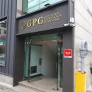 GPG슐레 이미지