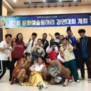 표선고등학교 이미지