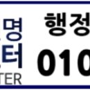 법무법인해정