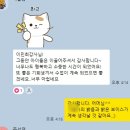 초등 감성 스피치 저학년 이미지