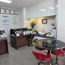 두산부동산중개사무소 이미지