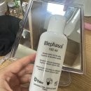 대해약국 | 블레파졸 약국 내돈내산 안구건조증 개선 후기