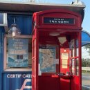 구미보명품화장실 이미지