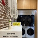 지오펜션 이미지