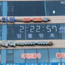 드림치과의원 이미지