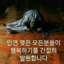 구름나그네 이미지