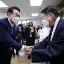 경북회관 이미지