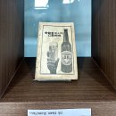 보수동책방골목어린이도서관 | 부산 보수동 책방골목문화관 방문후기