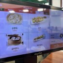 골프존파크 중앙시청점 | 과천 맛집 / 과천청사 골프존파크 지하 망향비빔국수 과천중앙점 방문 후기, 가격 메뉴 정보