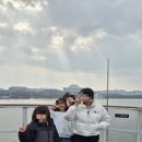 한강랜드주