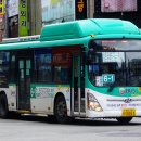 협진여객 이미지