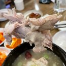 옛골사철탕 이미지