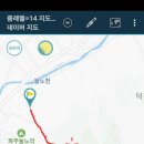 파평체육공원 이미지