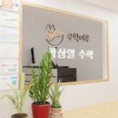 거창읍-18 이미지