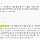 부부미용실 - 철원군 금학로210번길 4-5 | 부부미용실