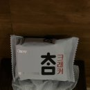서진애드 이미지