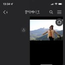 쫀떡케이크 이미지