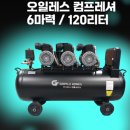 우리수지산업 이미지