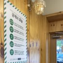 연희동 렛츠롤 문김밥에서 점심 먹은 후기