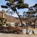 논두렁미꾸라지매운탕 네이버블로그