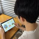 하이탑학원 | 하이탑 과학 중3 인강 엠베스트 장풍 내신 기출 대비까지