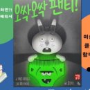 솔로투분당점 이미지
