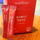 참메딕스 이미지