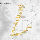 터미널카정비센터 이미지