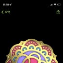 닦고 조이고 기름치자 이미지