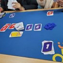 사고력 쑥쑥 보드게임 이미지