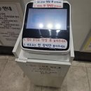 웰니스어린이병원 이미지