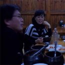 5.옥대초등학교 23회 송년회 2006.12.16 토요일 대전 소백산 목장식당(수창이네) 이미지