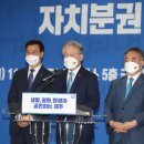 동인연합의원 이미지