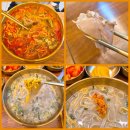 삼미시장맛집 7곡제면소 시흥신천점 칼국수 추천