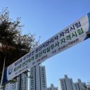정도물류(주) | 무역물류자격증 원산지관리사 물류관리사 직장인 합격후기 자격증 출력 방법
