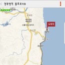 숲 펜션&캠핌장 이미지