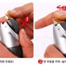 다와마트 이미지