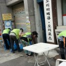덕릉로 이미지