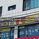 THE VOICE 노래연습장 이미지