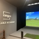 레인지엑스광주오포 이미지